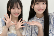 【STU48】ゆいにゃん、はるっぴとカフェに行く🥰【#奥田唯菜 #石松陽菜】