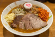 【悲報】ラーメン屋さん、物価高が限界であの食材をカット　多分お前らが想像するアレ