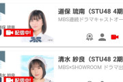 【悲報】SRしか取り柄がないSTUさん、SRイベで惨敗してしまう