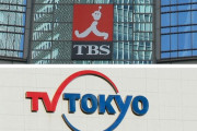 【マスゴミ】TBSが秋葉原でとんでもねぇ撮影をしているところを激写！！これはさすがにダメだろ