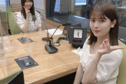 【乃木坂46】新4期生 弓木奈於がついにラジオに登場！！！