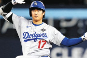 【朗報】ドジャース、大谷効果で北米史上初の収益300億