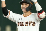 【悲報】坂本勇人の3000本安打達成、普通に無理そうになってくる