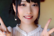 優木かなっていうデカくてかわいいおばさん声優