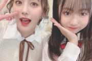 【SKE48】元最年少コンビぉっょぃ