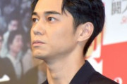 【東出昌大】記者「杏と唐田のどちらが好き？」→東出「妻を傷つけることになると思いますので。申し訳ございませんが」★７