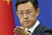 中国「民族団結法で外国にいる外国人を処罰する」→欧米が懸念を表明→中国「内政干渉をやめろ！！」