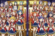 アイドルマスター全シリーズで一番の名曲と言えば