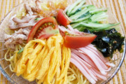 冷やし中華に乗ってたらガッカリする具、一位が満場一致で決まる