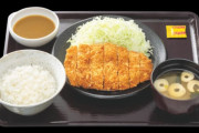 【画像】ココイチの手仕込とんかつ定食、うまそう。