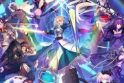 【朗報】FGO、アニメもゲームも順調で新イベント開始！新キャラが可愛すぎて話題に