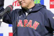 大谷翔平のWBC出場表明に栗山英樹監督「本当にありがたいし、敬意を表します」