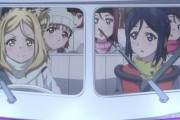 【アニメ】ラブライブ!サンシャイン!! 2期#10「シャイニーを探して」