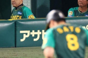甲子園でやってる謎の競技ｗｗｗｗｗｗｗｗｗｗｗｗｗｗｗｗｗｗｗ