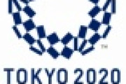 【＼(^o^)／】韓国選手、日本をボイコット！！！→東京五輪の末路がｗｗｗｗｗｗｗｗｗｗｗｗｗｗｗｗｗｗｗｗｗｗ