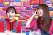 あーりんの “ずっと我慢してた事” に、百田夏菜子は驚き…!? テレ朝動画「ももクロChan」最新回 配信中！