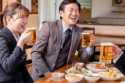 【悲報】会社の飲み会で出身大学聞くのって失礼なの？ｗｗｗｗｗｗｗｗｗｗｗｗｗｗｗｗ