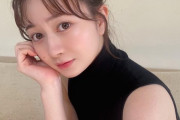 【SKE48】江籠裕奈さん、本当に #わがままな可愛さ …