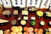 【韓国】秋夕の祭壇、『酒に “政宗（昔の日本酒の銘柄）” を供えると先祖様が怒る』[09/21]  [ハニィみるく（17歳）★]