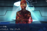 【FGO】ブルーブックを撃った左利きの人物がラスボス？第2部終章で再燃する黒幕考察とゲーティアの不穏な忠告