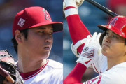 【MLB】メジャーリーグ開幕！大谷翔平、史上初『1番・投手兼DH』で出場　敵将が戦前に大絶賛「とても尊敬に値する」