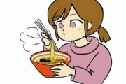 【画像】ラーメン食う時の顔がイケてない女ｗｗｗｗ