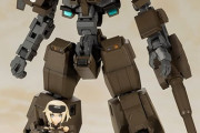 《フレームアームズ・ガール》プラモデル「ハンドスケール 轟雷 with 迅雷アーマー」予約開始！選択式で「轟雷アーマー」も再現可能