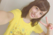 【画像】声優・逢田梨香子さん、どの写真も可愛すぎる！ｗｗｗｗｗ【ラブライブ！サンシャイン!!】