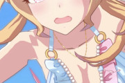 【ウマ娘】水着フサイチパンドラ…？ 息子が勝手に引きましたよ。