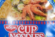 【画像】これからフィリピンで買ったカップヌードル食べるｗｗｗｗ