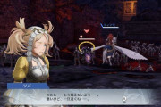 ファイアーエムブレムで味方に死人出たらリセットする奴ｗｗｗｗｗｗｗｗ