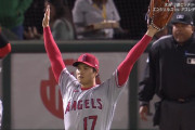 【MLB】エンゼルスのレンフロー外野手、大谷もビックリのスーパーキャッチｗｗｗｗｗ