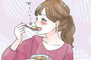 他人から見たら微妙でも彼的には「最高にかわいい」彼女のクセ4つ