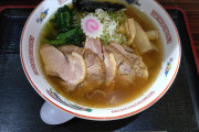 「こういうのでいいんだよ」ラーメン発掘してきた
