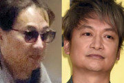 【SMAP】中居正広　大迷惑かけた“弟”香取慎吾の電話にも出ず…都内で過ごす「寂しい隠遁生活」