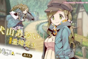 【悲報】ゆるキャンの犬山、新クールでナーフされる