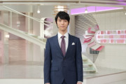 年に数回出演へ 羽生結弦『news every.』スペシャル・メッセンジャー就任