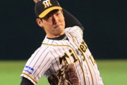 阪神・岩崎優『防御率2.49 23登板 13S WHIP1.02』←これ