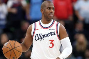 【NBA】LACがクリス・ポールを事実上の戦力外通告！球団が声明を発表