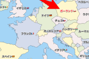 【画像】えっどいポーランド女子「日本人の平均身長？155cmぐらいかな？ｗ」