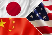 【米国】テキサス州、中国人の投資目的による物件購入を禁止　フロリダ州、外国人による土地・不動産購入を禁止　中華メディア「日本では自由に購入することができる」