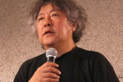 脳科学者・茂木健一郎氏、鼻出しマスクで処分された受験生を擁護「試験官側の対処が稚拙。これはマスクゲートだ！」