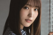 欅坂46キャプテン菅井友香「改めてたくさんの素敵な楽曲をいただけたことに感謝しています」好評発売中『日経エンタテインメント！ 』11月号連載でベストアルバムとラストライブへの想いを語る