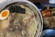 店主が撃たれて死亡したラーメン屋、ガチでうまそうな上に650円でぼっかけ丼とラーメンが食べられる優良店だった・・・