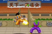【雑談】スーファミのドラゴンボール超武闘伝面白かったよな