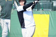 阪神、奇跡の逆転優勝へ「大山4番」復活！　運命の甲子園5連戦へ矢野監督決断「状態は大丈夫そう」