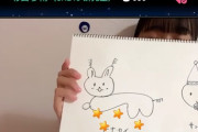 【SKE48】杉山歩南ちゃんて面白かわいいな！  手形買うかな！