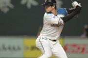 打者大谷翔平さん、NPB時代のインコース被投球割合ｗｗｗｗｗｗ