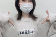 声優の上田麗奈さん、壁だった・・・