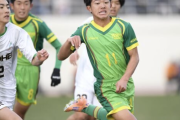 高校サッカー　ついにベスト８が出揃う！ 大津が劇的な逆転勝ち！昌平は帝京長岡に屈して涙を呑む【選手権３回戦まとめ】
